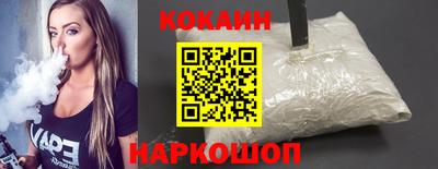 меф VHQ Берёзовский