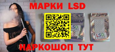меф VHQ Берёзовский