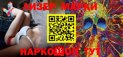меф VHQ Берёзовский