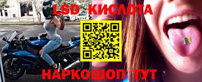 меф VHQ Берёзовский