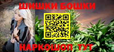 меф VHQ Берёзовский