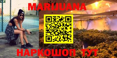 меф VHQ Берёзовский
