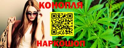 кокаин Беслан
