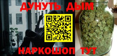 кокаин Беслан