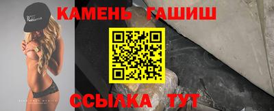 меф VHQ Берёзовский