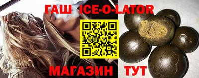 меф VHQ Берёзовский